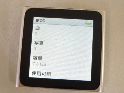 Apple アップル iPod nano MC525J/A 8GB  ポータブル音楽プレーヤー シルバー