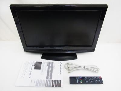 DXアンテナ LVW-223 K 液晶テレビ 22型 ブラック