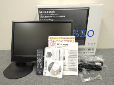 MITSUBISHI 三菱 ヴィセオ MDT221WTF BK 液晶モニター 22インチ