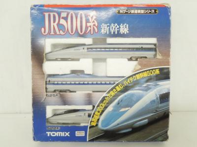 TOMIX製JR500系新幹線3両セット品番92082 Amazon | Nゲージ車両 500系 東海道・山陽新幹線 基本セット