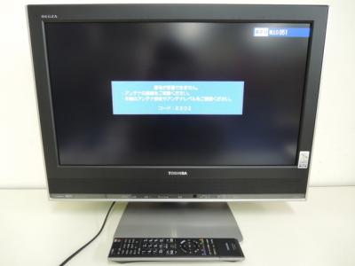 TOSHIBA 東芝 REGZA 23C2000 液晶テレビ 23V型