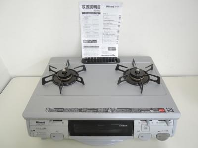 Rinnai リンナイ RTS-660GFTS-R ガスコンロ 都市ガス