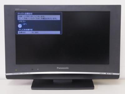 Panasonic パナソニック VIERA TH-20LX80-H 液晶テレビ 20型 チタン