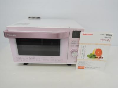 シャープ Ax Cx3 P 電子レンジオーブン の新品 中古販売 Rere リリ
