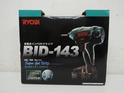 51314444_1