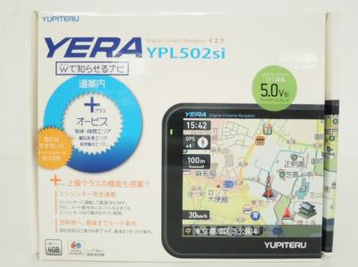 Yupiteru ユピテル YERA YPL502si カーナビ メモリーナビ