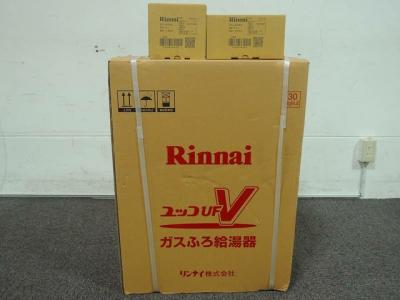 リンナイ RUF-A2400SAW(A) (給湯設備)の新品/中古販売 | 1061885