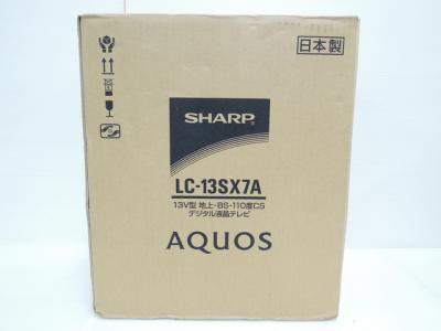 シャープ LC-13SX7A(26インチ未満)の新品/中古販売 | 347622 | ReRe[リリ]
