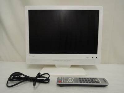 日立　液晶テレビ 19インチ ホワイト 19L-X500 日立 19L-X500 W(液晶テレビ)の新品/中古販売 | 77573 | ReRe[リリ]