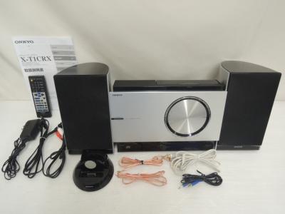 ONKYO オンキョー X-T1CRX(S) コンポ CD シルバー