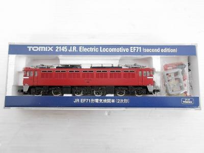 TOMIX トミックス 2145 JR EF71形電気機関車 2次形 単品 鉄道模型 Nゲージ