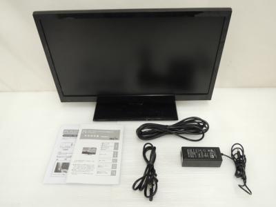 ヒロテック HT-22LEDTV 液晶テレビ 21.5インチ