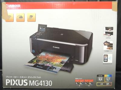 Canon キャノン PIXUS MG4130 インクジェット 複合機