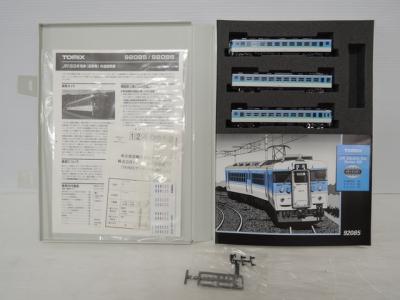 TOMIX 92085 JR169系電車（長野色）基本セット トミックス(TOMIX)|N