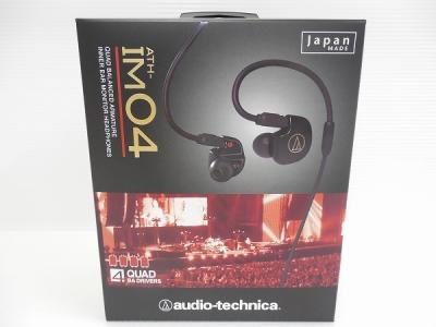 audio-technica オーディオテクニカ クアッド・バランスド・アーマチュア型インナーイヤーモニターヘッドホン ATH-IM04