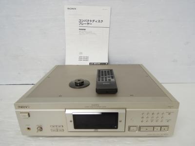 SONY ソニー CDP-XA7ES 一体型 CDプレーヤー