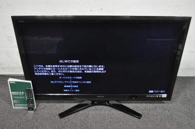 TOSHIBA 東芝 REGZA 55Z1 液晶テレビ 55V型
