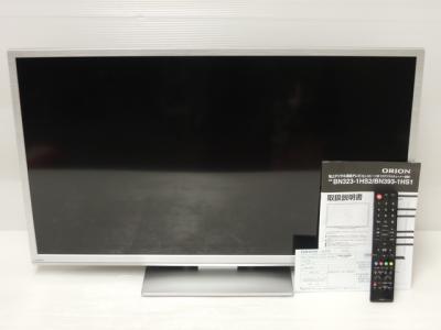 【お取り寄せ】 ORION BN323-1HS2(32インチ以上42インチ未満)の新品/中古販売 液晶テレビ