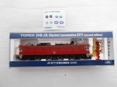 TOMIX トミックス 2145 JR EF71形電気機関車 2次形 単品 鉄道模型 Nゲージ