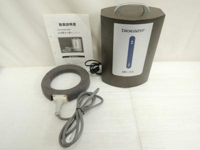 啓文社製作所 バイオイーザー 家庭用電気磁気治療器 BR-701
