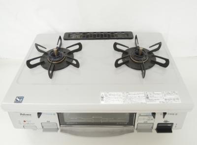 Paloma パロマ IC-N800V-R 12A・13A ガスコンロ 都市ガス 右強火力 クリスタルグレー