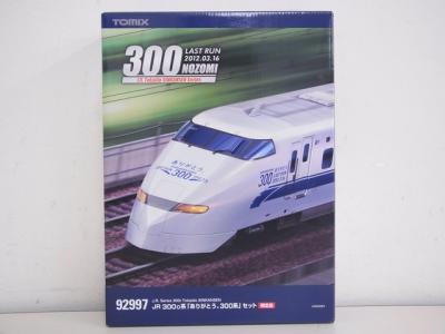 Tomix ＪＲ ３００-0系（ありがとう。３００系） TOMIX N情報室 JR 300-0系（ありがとう。300系） Vol.1