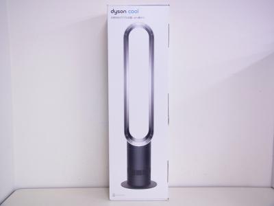 dyson AM07-BN BLACK 2020年式