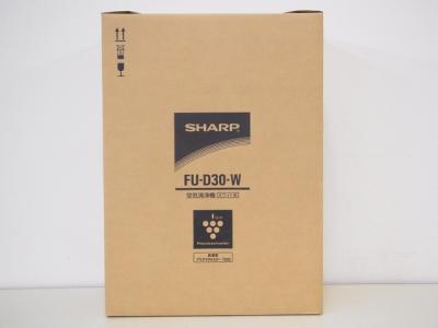 SHARP シャープ FU-D30-W 空気清浄機 高濃度 プラズマクラスター ホワイト系