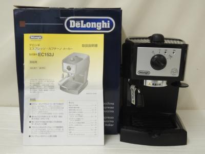 DeLonghi デロンギ EC152J  エスプレッソマシン ブラック×シルバー