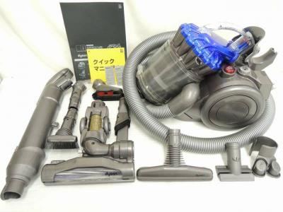 Dyson ダイソン DC22 Turbinehead DC22J MBL AC AF 掃除機 キャニスター型 サイクロン式 アイアン/メタリックブルー