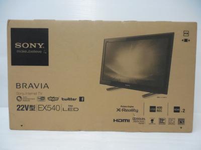 ソニー KDL-22EX540 B(26インチ未満)の新品/中古販売 | 228972 | ReRe 