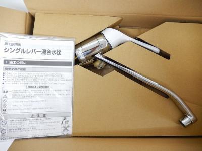 INAX イナックス SF-HE421SX シングルレバー混合水栓