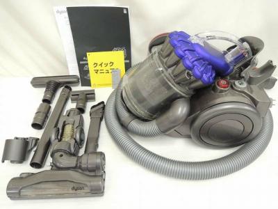 Dyson ダイソン DC22 turbinehead EX DC22 TH EX CL 掃除機 サイクロンクリーナー キャニスター型 アイアン/スプレイロイヤルパープル