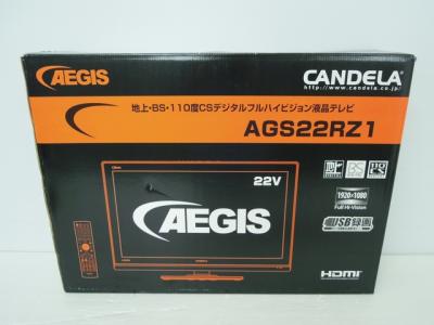 CANDELA AGS22RZ1(26インチ未満)の新品/中古販売 | 1045353 | ReRe[リリ]