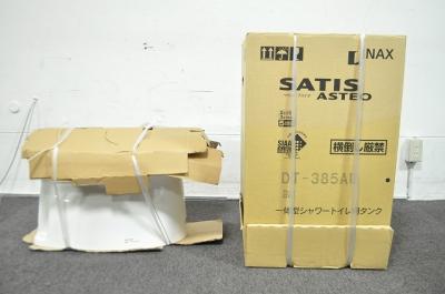 INAX イナックス ベーシア DT-B183XU + BC-370SXU シャワートイレ
