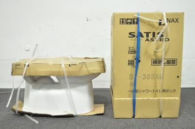 INAX イナックス ベーシア DT-B183XU + BC-370SXU シャワートイレ