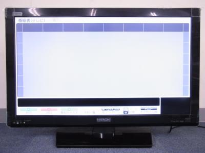 HITACHI 日立 Wooo L32-HP07 B 液晶テレビ 32V型 ブラック