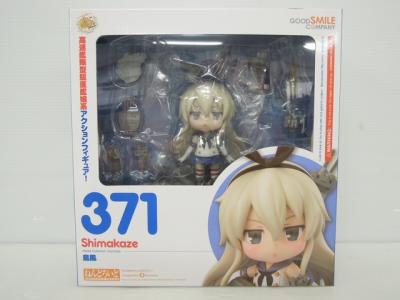 グッドスマイルカンパニー ねんどろいど 371 島風 艦隊これくしょん -艦これ- フィギュア