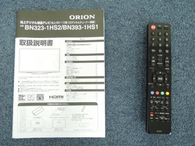 オリオン/ORION BN393-1HS1(32インチ以上42インチ未満)の新品 オリオン/ORION BN393-1HS1(32インチ以上42インチ未満)の新品