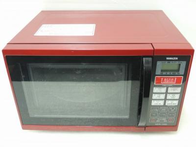 YAMAZEN MOR-1550 ホワイト 電子レンジ 山善 オーブンレンジ ☆ 山善