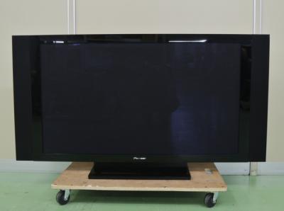 Pioneer PDP-508HX(テレビ、映像機器)の新品/中古販売 | 370613 Pioneer PDP-508HX(テレビ、映像機器)の新品/中古販売 | 370613