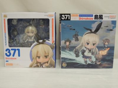 グッドスマイルカンパニー ねんどろいど 371 島風 艦隊これくしょん -艦これ- フィギュア
