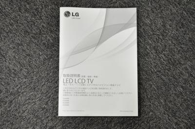 LG Electronics Japan 47LA6600(42インチ以上60インチ未満)の新品/中古