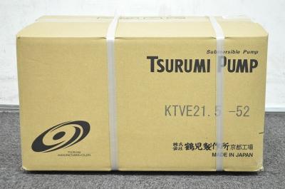ツルミ KTVE 21.5-52 水中ポンプ