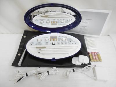 UTD ユーティーディー ヒールライズ UT-2000 美顔器