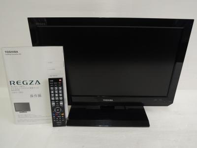 TOSHIBA 東芝 REGZA 液晶テレビ 22B3(K) 22型 LED高画質 留守録