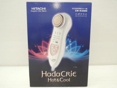 HITACHI 日立 ハダクリエ ホットアンドクール CM-N2000 W 美顔器 ホワイト