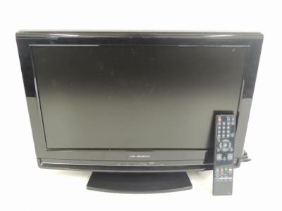 DXアンテナ LVW-223 K 液晶テレビ 22型 ブラック