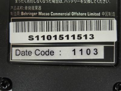 BEHRINGER CHORUS SPACE-C CC300(エフェクター)の新品/中古販売