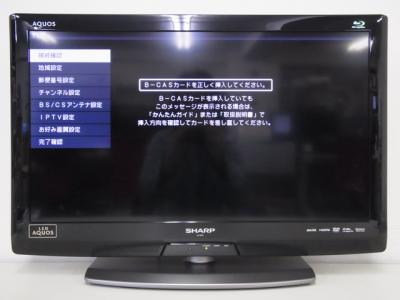 SHARP シャープ AQUOS LC-26R5 B 液晶テレビ 26型 ブラック
